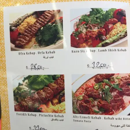 Köşkeroğlu Kebap'nin yemek ve ambiyans fotoğrafları 50
