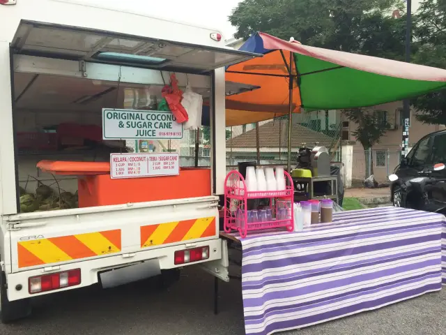 Original Coconut & Sugar Cane Juice Food Photo 2