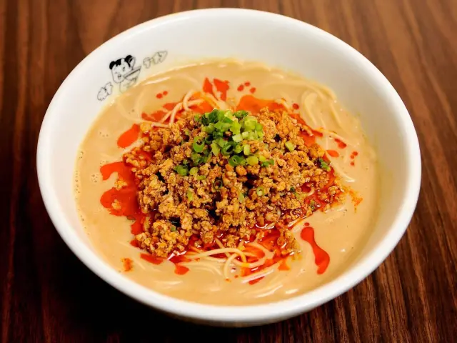 Ajisen Ramen Food Photo 5