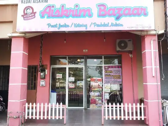 Aiskrim Bazaar Food Photo 1