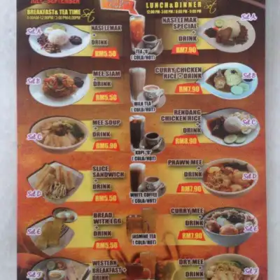 Nanyang Kopitiam