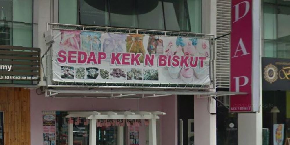 Sedap Kek 'N' Biskut, Cakes, Johor Bahru YummyAdvisor