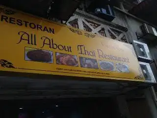 All About Thai Restaurant