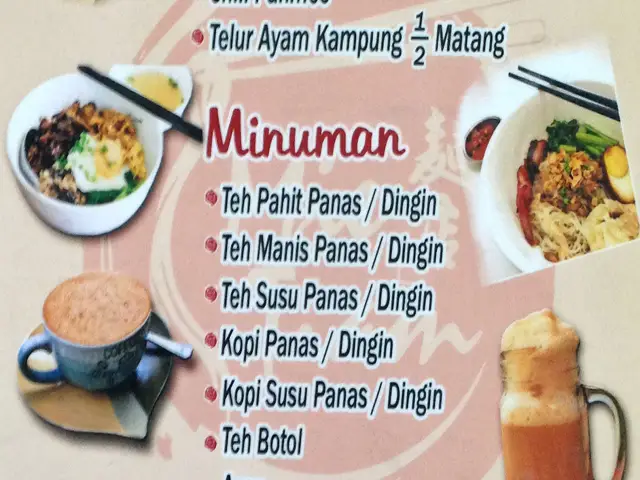 Gambar Makanan Mie Tiam 1