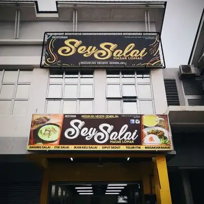 Restoran Sey Salai Masak Lomak Food Photo 3