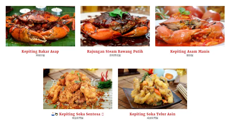 Gambar Makanan Sentosa Seafood 18