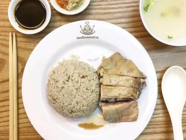 Bao Ji Xiang - Makansutra Food Photo 4