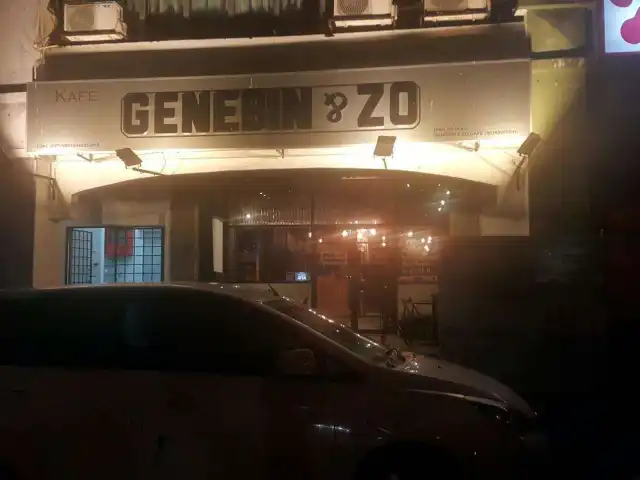 GeneBin & Zo Cafe Food Photo 12