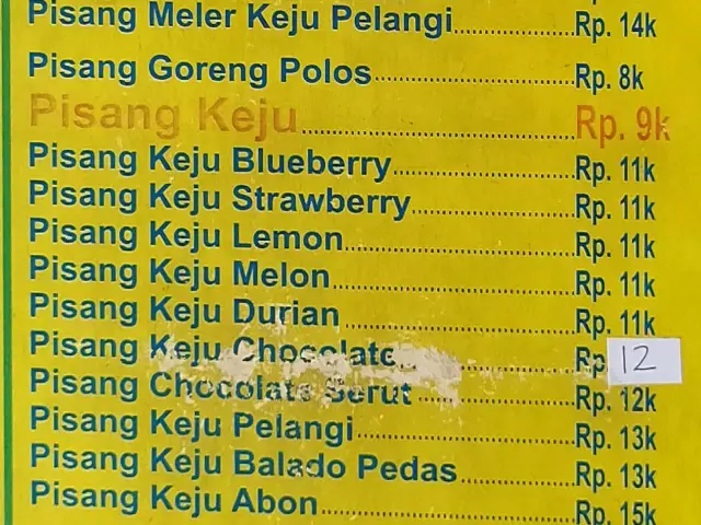 Gambar Makanan Pisang Meler Airlangga 2 1