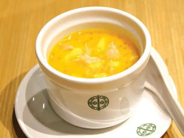 Tim Ho Wan Food Photo 15