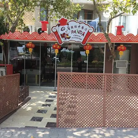 Panda Chinese Restaurant'nin yemek ve ambiyans fotoğrafları 2