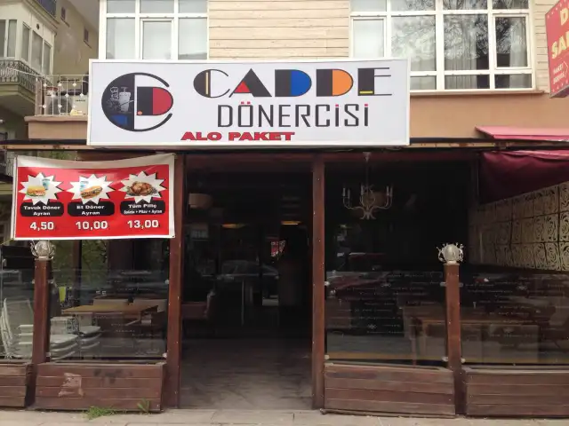 Cadde Dönercisi'nin yemek ve ambiyans fotoğrafları 2