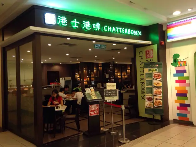 Chatterbox Food Photo 4