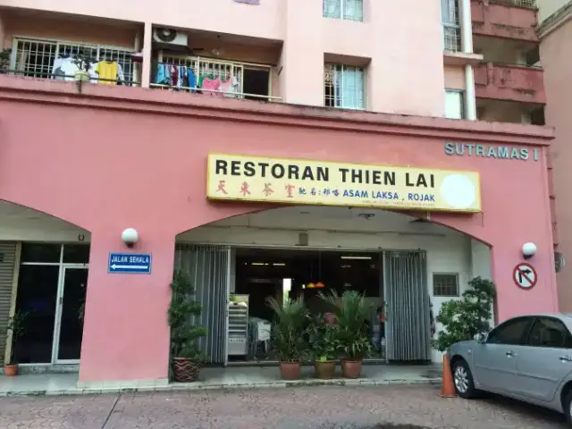 Restoran Thien Lai