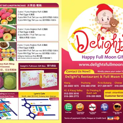 Delights Full Moon Specialty Shop