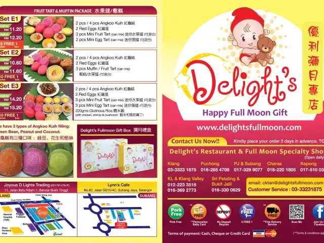 Delights Full Moon Specialty Shop Food Photo 1