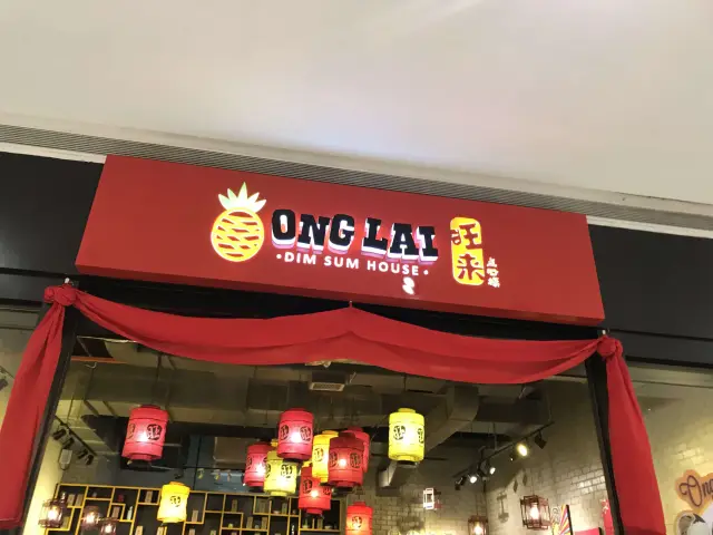Ong Lai Food Photo 7