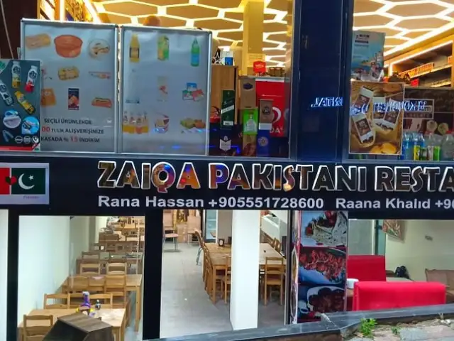 Zaiqa Pakistani Restaurant Istanbul'nin yemek ve ambiyans fotoğrafları 7