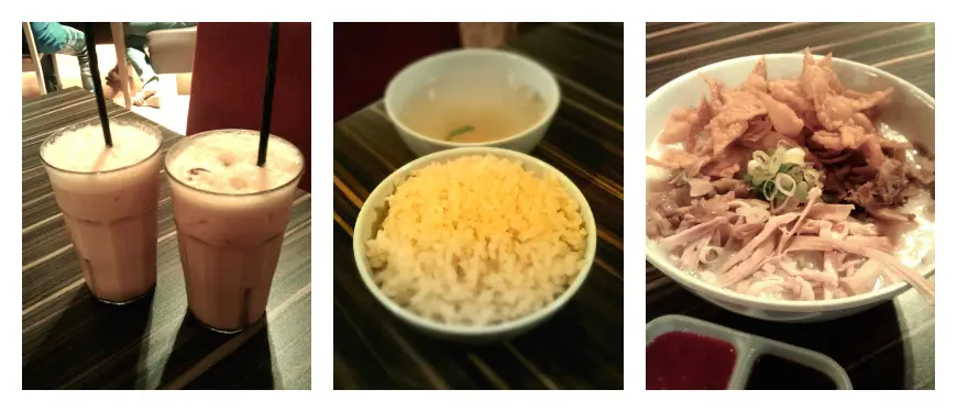 Gambar Makanan Hainan Chicken Rice 2