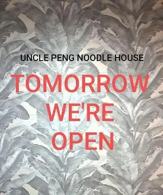 Uncle Peng Noodle House