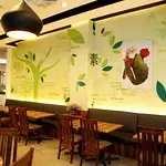 Simple Life Healthy Vegetarian Restaurant Food Photo 5