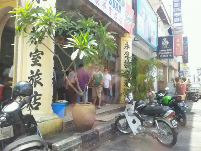 Nasi Ganja Yong Suan Food Photo 7