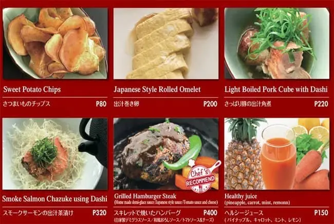 Skillet Japanese Cafe and Bistro Food Photo 1