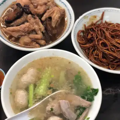 Sinsuran Sang Nyuk Mee