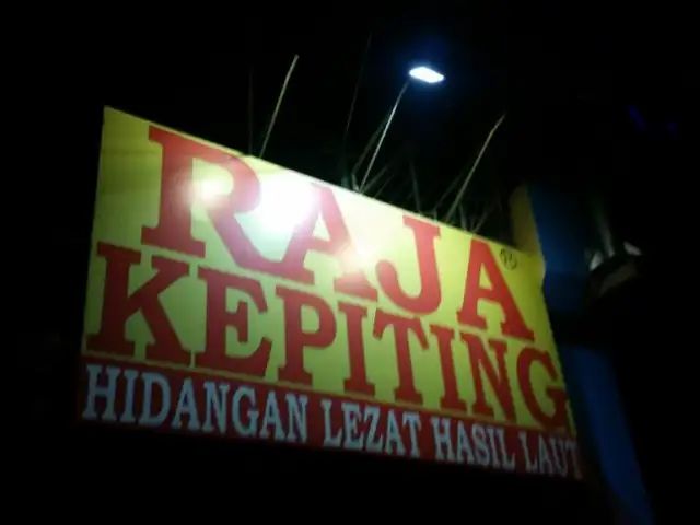 Gambar Makanan Raja Kepiting 16