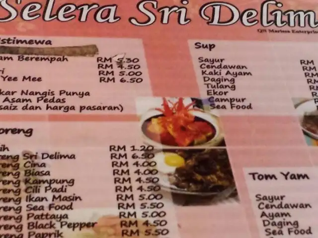 Selera Sri Delima Food Photo 3