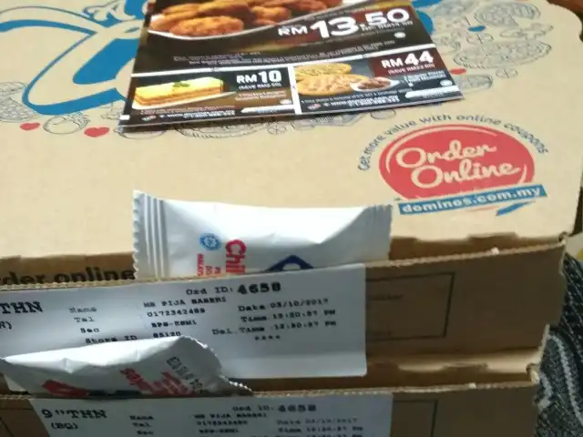 Domino's Pizza Food Photo 14