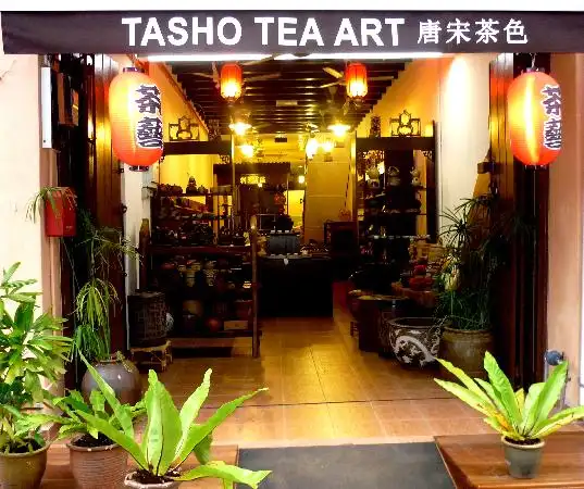 Tasho Tea Art Centre