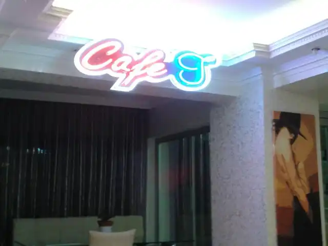 Cafe "T"