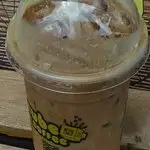 Cube Coffee Tan Jetty Food Photo 4