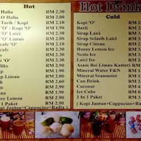 Hot Drinks - Quali Foodcourt Food Photo 1
