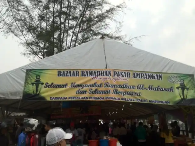 Bazar Ramadhan Ampangan Food Photo 8