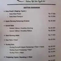 Gambar Makanan Soto Kwali Solo 1