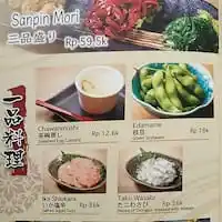 Gambar Makanan Ippeke Komachi 1