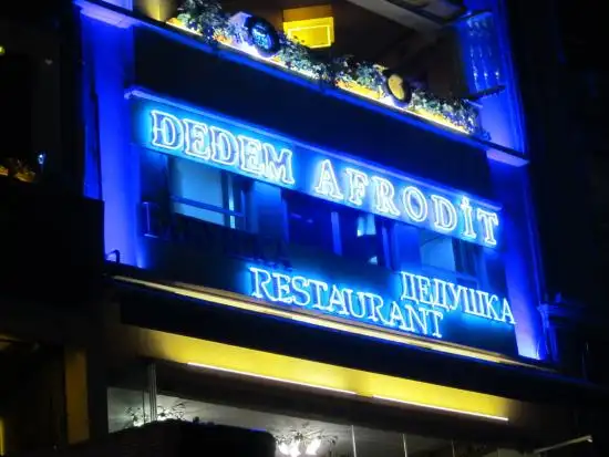 Karaköy Dedem Afrodit Balık Restaurant'nin yemek ve ambiyans fotoğrafları 33