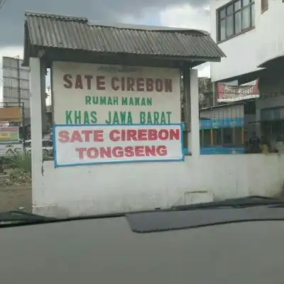 RM Sate Cirebon