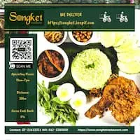 Songket Restaurant Food Photo 1