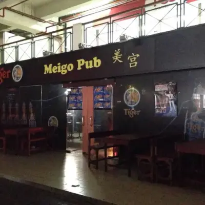 Meigo Pub