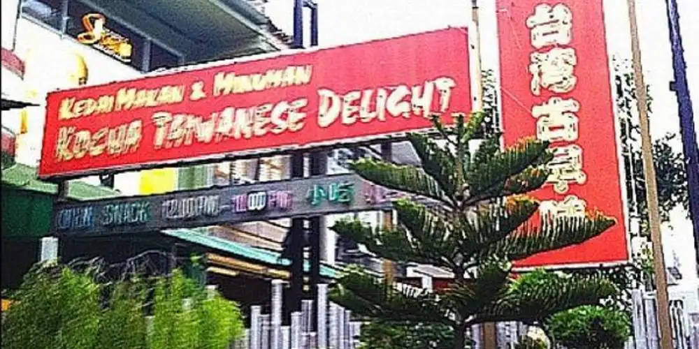Kocha Taiwanese Delight