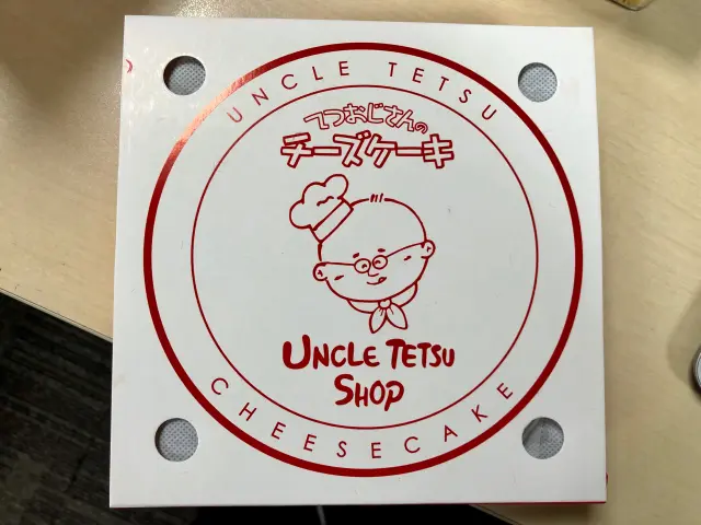 Gambar Makanan Uncle Tetsu 2