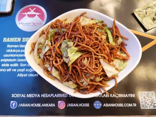 Asian House'nin yemek ve ambiyans fotoğrafları 30