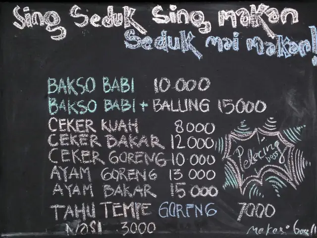 Gambar Makanan Bakso Babi 1