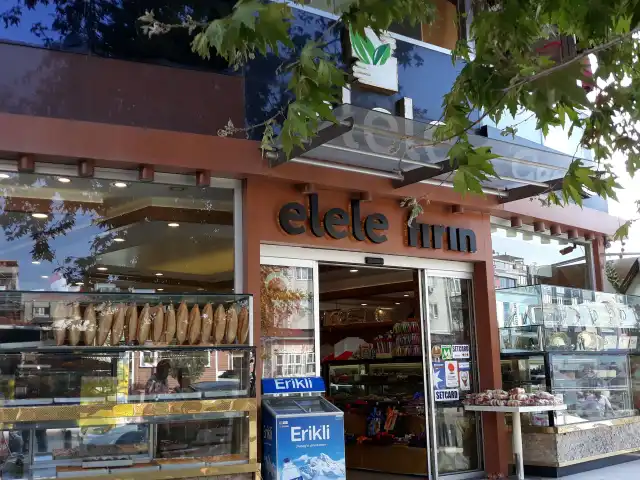Elele Cafe'nin yemek ve ambiyans fotoğrafları 4