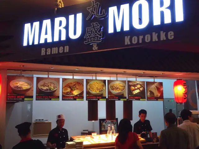 Gambar Makanan Maru Mori Ramen 12