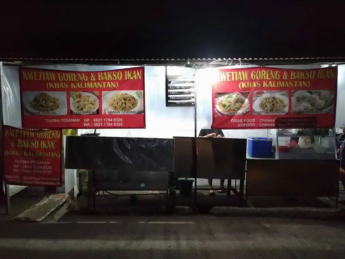 Kwetiaw Goreng & Bakso Ikan (Khas Kalimantan)