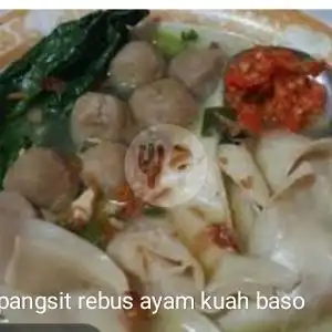 Gambar Makanan PANGSIT GORENG AYAM SYUBUR,PONDOK CABE 20